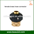 5/8'' -3/4''female brass hose connector